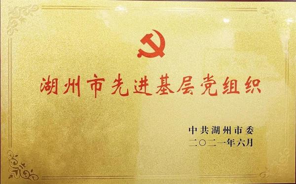 微信图片_20210702115700.jpg